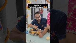 Apne ghar ke Damad ko bhej do😂🤣 niketimsy ytshorts shortsvideo shortvideo funnyvideo relatable [upl. by Rosalia]