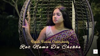 Rat Name Du Chokhe Cover  Rupali Biswas Chakraborty  Sonu Nigam  Female Version [upl. by Cailean954]