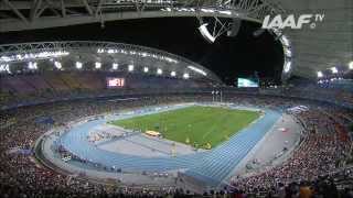 Uncut  1500m Men Final  Daegu 2011 [upl. by Jentoft]