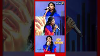 Gana Madhumitha  Amma Song  Gem Singers ammasong ammafeeling ammastatus [upl. by Shaylyn]