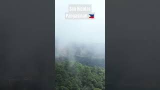 San Nicolas Pangasinan 🇵🇭 dji sannicolaspangasinan pangasinan travel philippines [upl. by Nylear]