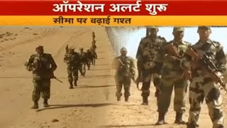 Ceasefire Violation By Pakistan  ETV Rajasthan [upl. by Nisa]