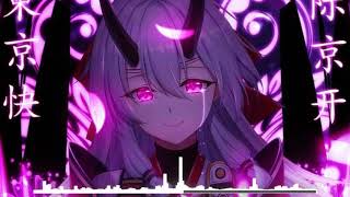 Nightcore NIVIRO  Demons Lyrics [upl. by Rekcut]