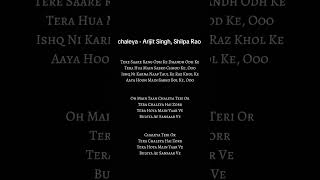 Chaleya lyrics song short lyrics music [upl. by Ameluz722]