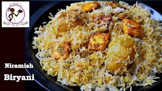 পেঁয়াজ রসুন ছাড়া বিরিয়ানি  Bengali Veg Biryani  Niramish Biryani  Aloo Paneer Biryani Recipe [upl. by Lramaj]