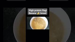 High protein banana bread 🍞youtubeshorts healthy breadloaf [upl. by Ilah77]