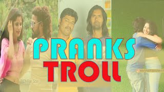 Prank star Troll  Sampath  Part 2 [upl. by Ardnnek]