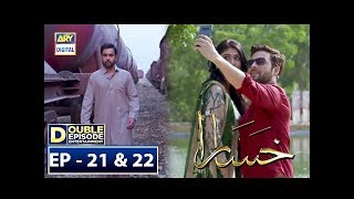 Khasara Episode 21 amp 22  31st July 2018  ARY Digital Subtitle Eng [upl. by Anidnamra]