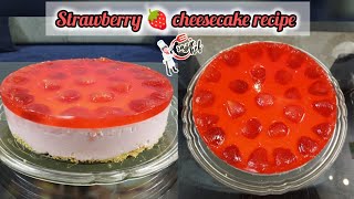 Strawberry🍓 cheesecake recipe no bake strawberry cheesecake tutorial 😋must try recipe 🔥🔥 [upl. by Ashia]