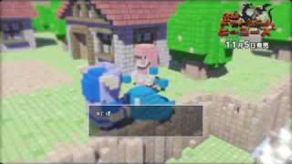 PS3 3D Dot Game Heroes Trailer 2 [upl. by Panta276]