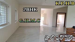 EastNorthFacingBrand New 2BHK Flat For Sale in Kphb [upl. by Joelie]