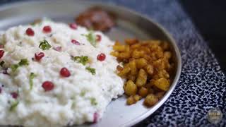 Curd Rice  Thayir Sadam Recipe  റെസ്റ്ററന്റ് സ്റ്റൈൽ തൈര്സാദം [upl. by Zetes]