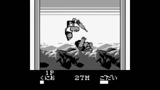 Longplay Bikkuri Nekketsu Shin Kiroku Harukanaru Kin Medal Game Boy [upl. by Deyas]