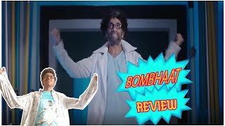 BomBhaat Review  RoastMortem  Chandini Chowdary Simran Chowdary Sushanth Reddy [upl. by Akcira]