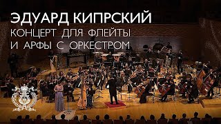 Eduard Kiprsky  Concerto for Flute and Harp [upl. by Nets]