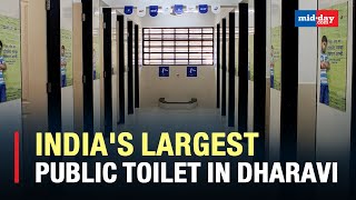 All You Need To Know About Indias Largest Public Toilet In Dharavi [upl. by Anibor]