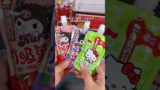 Yanjin Shop you are so good You actually released a sucking version of konjac jelly Every flavor [upl. by Veno503]