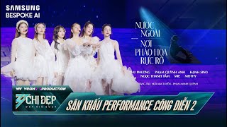 MASHUP NƠI PHÁO HOA RỰC RỠ x NƯỚC NGOÀI  Liên Minh Thu Phương  Công Diễn 2  CHỊ ĐẸP ĐẠP GIÓ 2024 [upl. by Read]