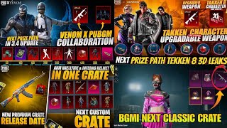 Upcoming Collaborations In Pubg  Next Custom Crate  Upcoming Classic amp Supply Crate  Hellfire AKM [upl. by Aicyla]