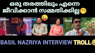 BASIL AND NAZRIYA INTERVIEW TROLLBASIL നസ്രിയയും തമ്മിലുള്ള ഫുൾ തഗ് 😂😜🤭 [upl. by Lytsirhc]