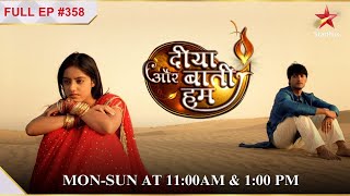 Santoshs plan is disrupted  S1  Ep358  Diya Aur Baati Hum [upl. by Wiltz]