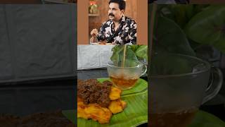 ദിലീപിന്റെ Favourite പഴംപൊരിയും ബീഫ് റോസ്റ്റും 😋 beefroast pazhampori pazhamporibeef food [upl. by Enovaj]