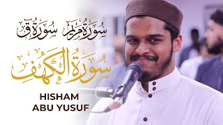 Hisham Abu Yusuf Recitation ASTOUNDING Quran  Masjid alHumera [upl. by Erihppas853]