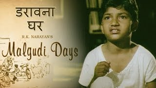 Malgudi Days  मालगुडी डेज  Episode 43  A Hero  हीरो [upl. by Ennahoj]