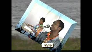 Yosef Kassa  Yene Neh የኔ ነህ [upl. by Chun]