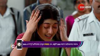 Mithijhora  Ep  248  Best Scene  Nov 18 2024  Zee Bangla [upl. by Deeyn]