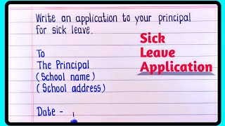 Sick Leave Application  Leave application for fever  How to write application in English [upl. by Stephannie]