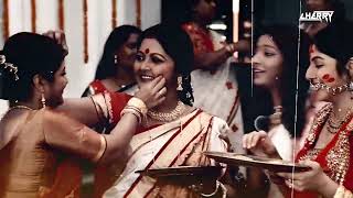 Dhaker Tale Komor Dole Remix 2024  Durga Puja Remix  CHERRY REMIX  VFX Saheb Ghosh [upl. by Eiznekam]