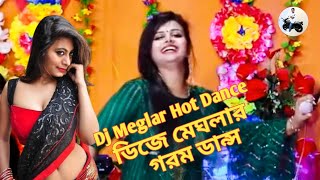 বেইমান পাখি  Bayiman Pakhi  Nadia Parvin  Bangla New Song  Bangla New Music Video song [upl. by Eeroc156]