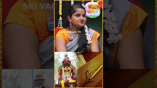 குலதெய்வத்தை எப்படி கண்டுபிடிப்பதுPrasanna Jothidam Tamil astrology jathagam kuladeivam poojai [upl. by Emily]