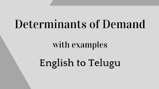 Determinants of demand  demand  determinants  factors  economics  by Learn with Ravali [upl. by Shina]