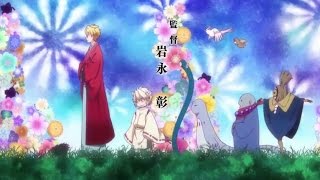 Fukigen na Mononokean  Opening Yuki Kaji amp Tomoaki Maeno  Tobira no Mukou [upl. by Torre]