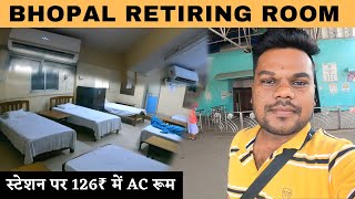 Bhopal Station Dormitory  126₹ में 5 घंटे AC रूम  Indian Railways Retiring Room [upl. by Hailee]