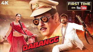 Dabangg 2010 Full Hindi Movie 4K  Salman Khan  Sonakshi Sinha  Sonu Sood  Arbaaz Khan [upl. by Bonaparte]