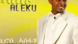 New eritrea music kiros asfaha gize [upl. by Ellga293]