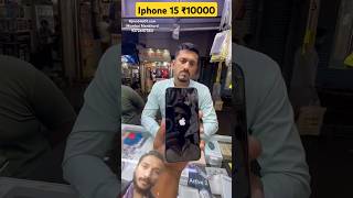 iPhone 15 Pro Max Unboxing Only 10000 2 iphone iphone15promax iphone15 [upl. by Nolyarg]