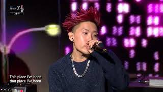 LIVE nafla 나플라  been EBS 공감 PREVIEW [upl. by Etnoled]