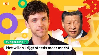 Waarom krijgt het land China zoveel haat  Uitgezocht 70 [upl. by Sharline]