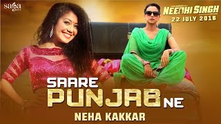 The Best Of Arijit Singh amp Neha Kakkar Songs 2016  Audio Jukebox  TSeries [upl. by Kirsch]