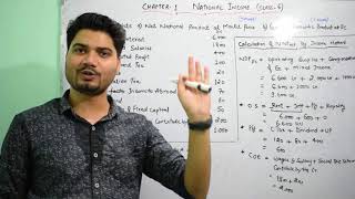 Chapter – 1 Class 6 National Income  Practical Problem of Income Method  – By Shivam Dwivedi [upl. by Inig]