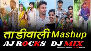 Taadivali MashupAJ Rocks Nitesh BundheMahesh Umbarsada Darshan Zirava [upl. by Aram]