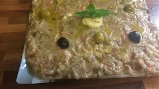 Salade daubergine et au yaourt nature سلطة بدنجان رائعة و سهلة التحضير [upl. by Nylinnej]