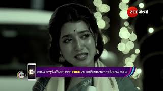 Mithijhora  Ep  220  Webisode 02  Oct9 2024  AratrikaDebadritaSwapneela  Zee Bangla [upl. by Greeley]