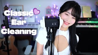 Super Classic EarCleaning 3DIO ASMR [upl. by Inej]