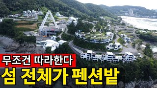 자영업 망하는 이유  난개발과 난립의 끝판왕 [upl. by Cordova367]