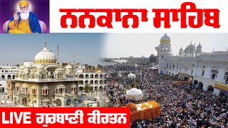 Live Kirtan Darbar Sahib  Nankana Sahib pakistan  Live Kirtan  DarbarENanak [upl. by Nimrahc533]